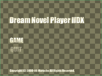 DREAM NOVEL DESIGNER IIDX